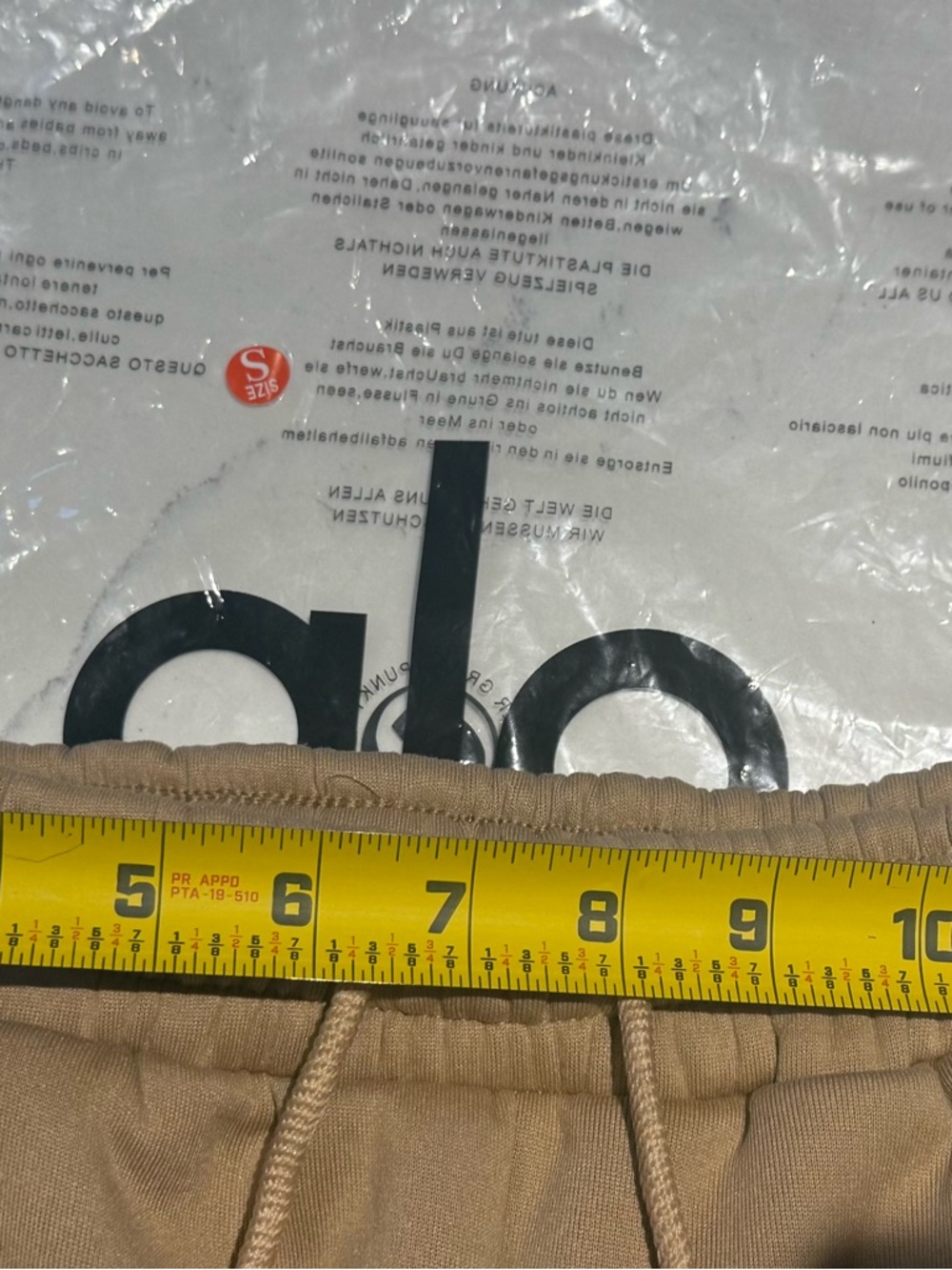 ALO Yoga Women’s Tan Sweat Pants - Picture 5 of 5